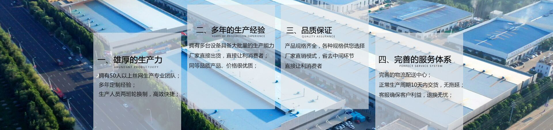 超低氮燃燒技術(shù)、 富氧純氧燃燒工程技術(shù)、 廢液廢氣焚燒工程技術(shù)、 工業(yè)廢氣VOCs綜合治理技術(shù)、 火炬氣回收及工業(yè)火炬技術(shù)、 點(diǎn)火及摻燒技術(shù)、